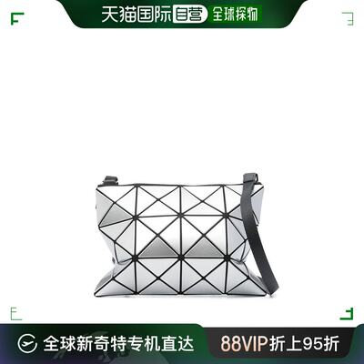 香港直邮潮奢 Bao Bao Issey Miyake 女士 Bags.. Silver 斜挎包