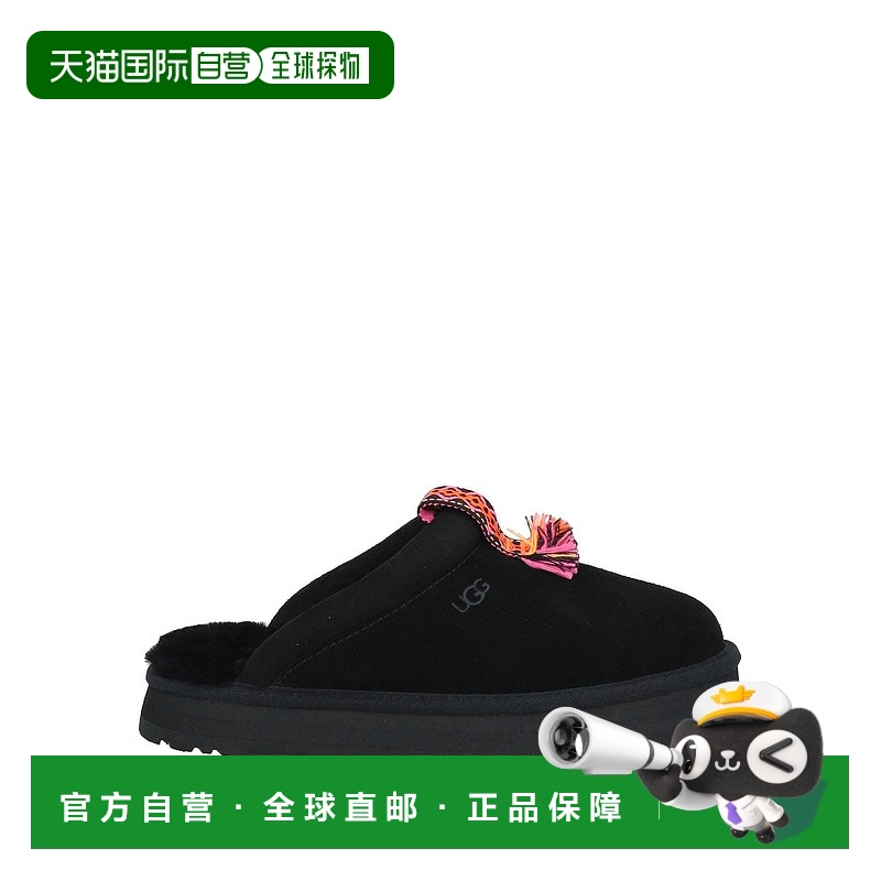 1h可退 香港直邮潮奢 Ugg 女童 凉鞋童鞋 black黑色 舒适时尚
