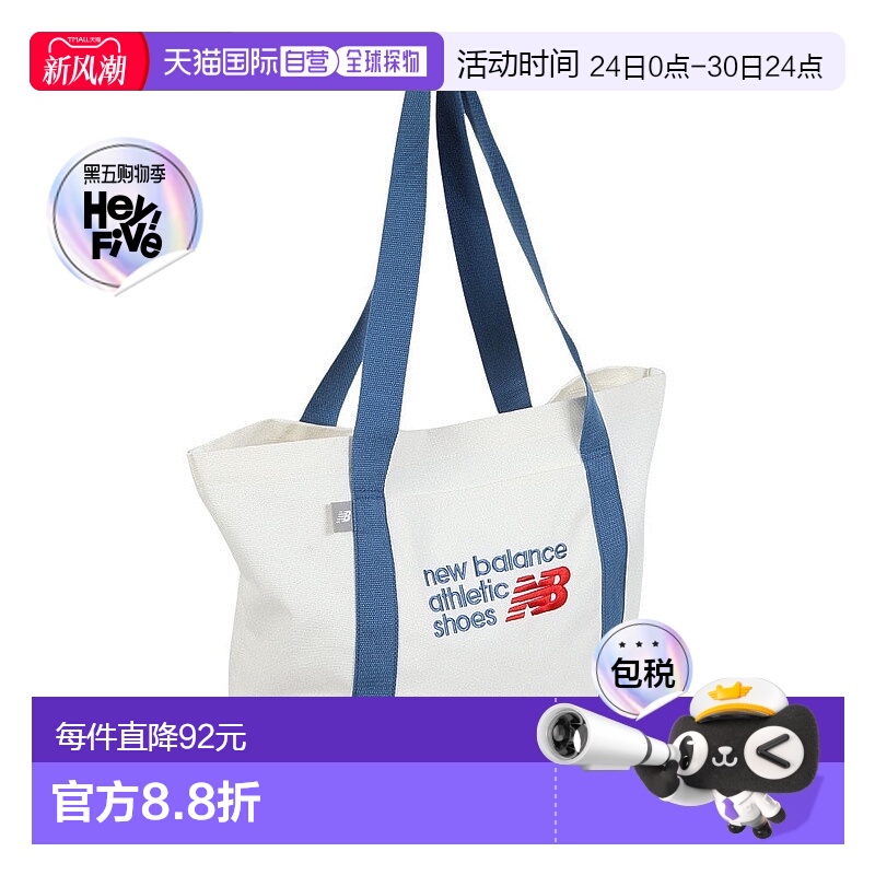 日本直邮new balance-New Balance（男士，女子）手提袋经典帆布5