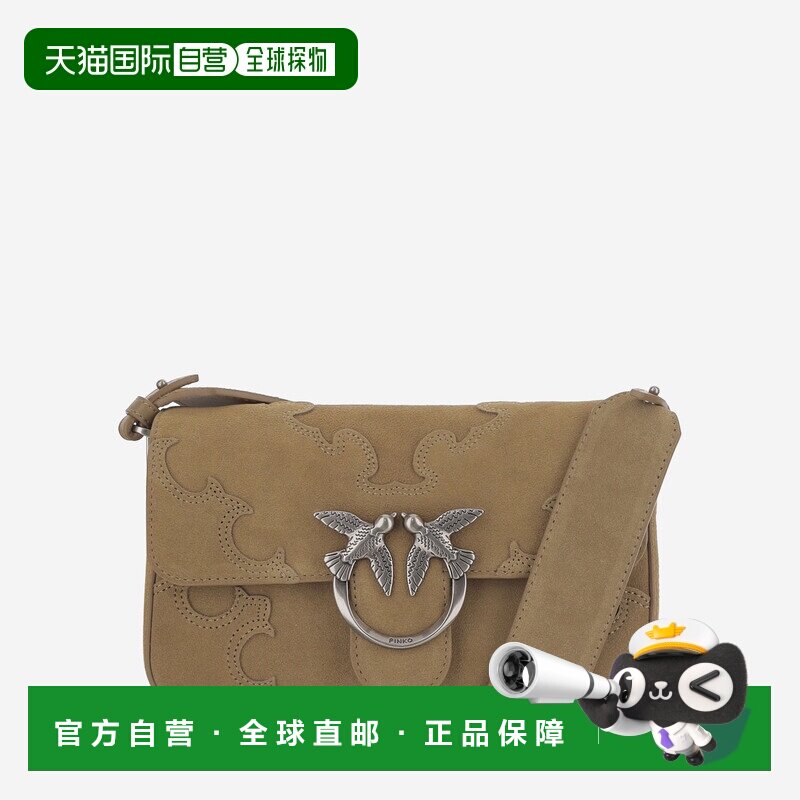 1h可退 香港直邮PINKO 女士单肩包 106244A0F6L22O SS2026 花色图片
