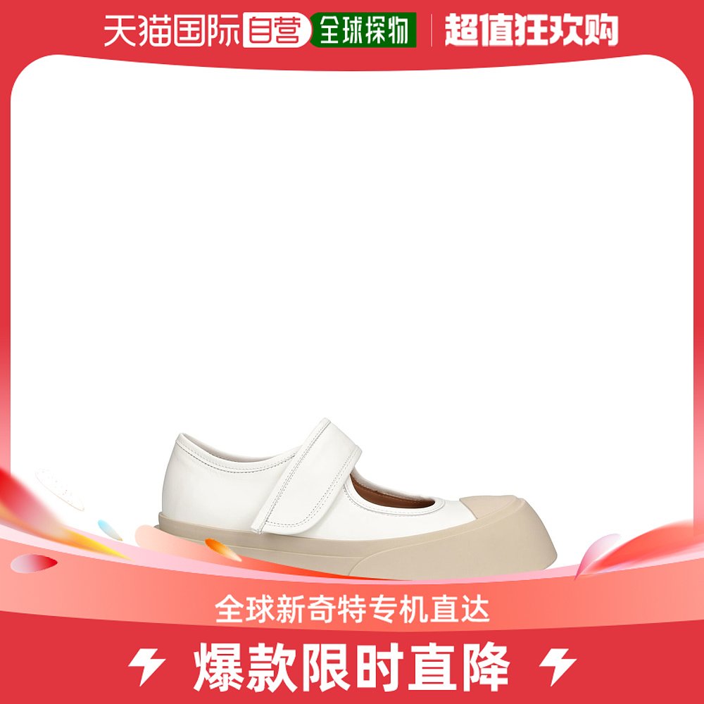 香港直邮潮奢 Marni玛尼女士20毫米Pablo玛丽珍皮革平底鞋