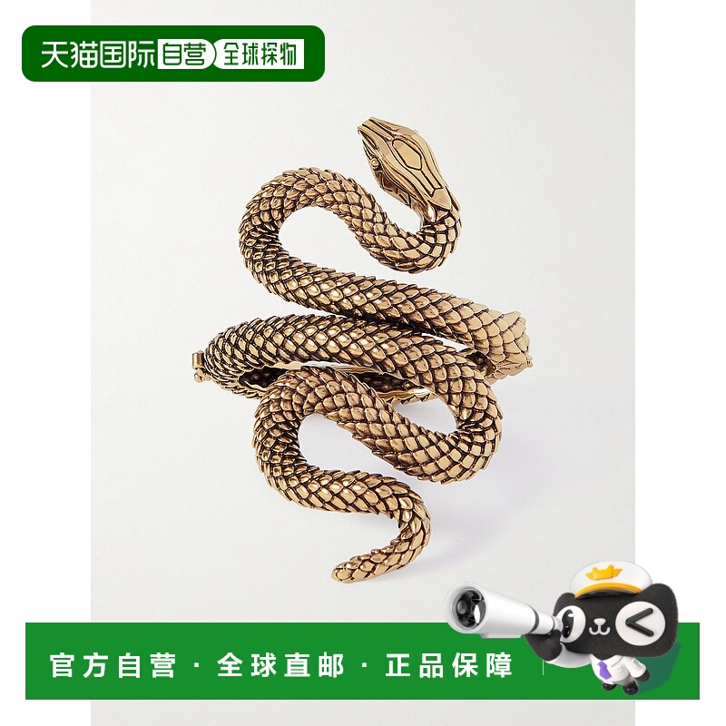 1h可退 香港直邮潮奢 Chloe 蔻依 女士 蛇形手链 CHC24WFB29CB7