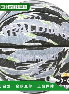 日本直邮斯伯丁男女 Commander Tiger Camo 迷彩篮球7号室内/室外