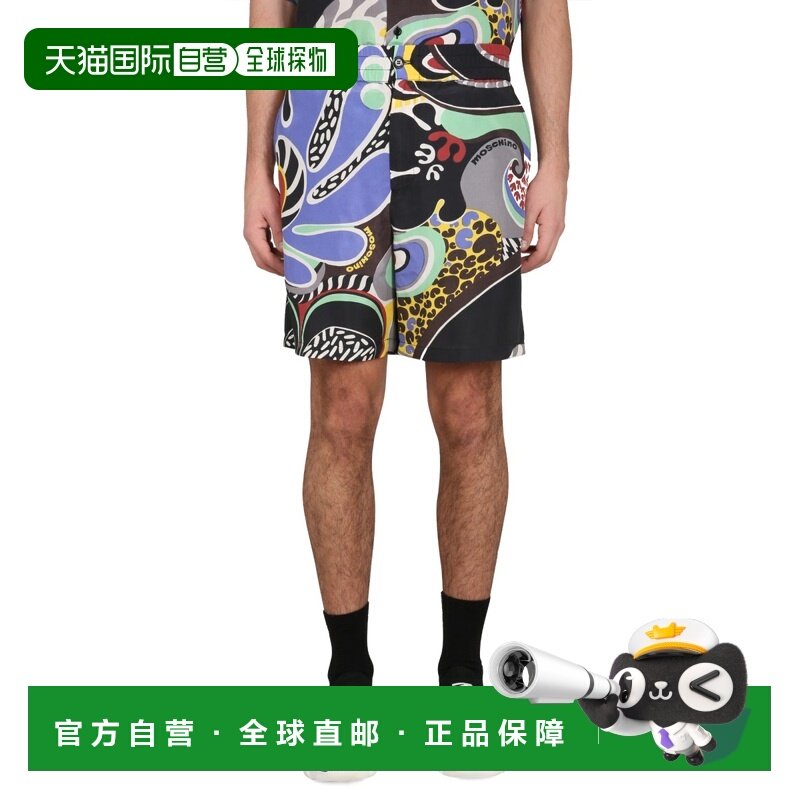 香港直邮Moschino 莫斯奇诺 男士 短裤 031120561555,男装,休闲裤,淘宝优惠券,粉丝福利购,淘宝优惠卷