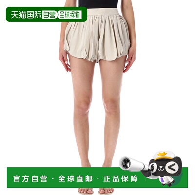 1h可退 香港直邮The Frankie Shop 女士 FRANKIE SHOP BUBBLE 下