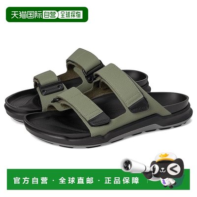 香港直邮潮奢 Birkenstock勃肯男士 Atacama Outdoor凉拖