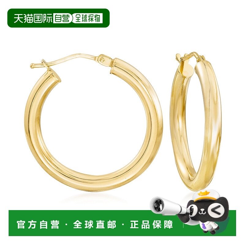 自营 Ross-Simons 意大利 18 克拉黄金圈形耳环 美国奥莱直发