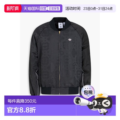 1h可退 香港直邮潮奢 ADIDAS ORIGINALS X CLOT 男士 提花缎面短