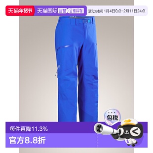加拿大直邮始祖鸟 Sabre Pant 男式防风防水保暖耐磨户外滑雪长裤