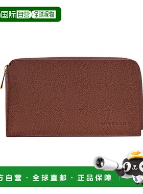 自营1h可退 欧洲直邮Longchamp珑骧 Le Foulonne 女士褐色手拿包