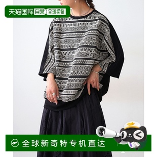 1h可退 ZE01079 日本直邮antiqua女士异材质拼接宽松长袖 上衣