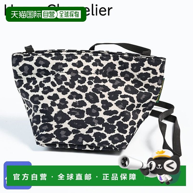 日本直邮Herve Chapelier 1927F 迷你单肩包 口袋包 女士船型 XS