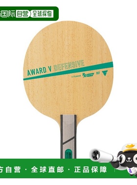 日本直邮VICTAS 乒乓球拍 奖励 V 防守型／AWARD V DEFENSIVE／ST