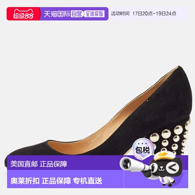 自营Sergio Rossi Black Suede Studded Block Heel Pumps - blac