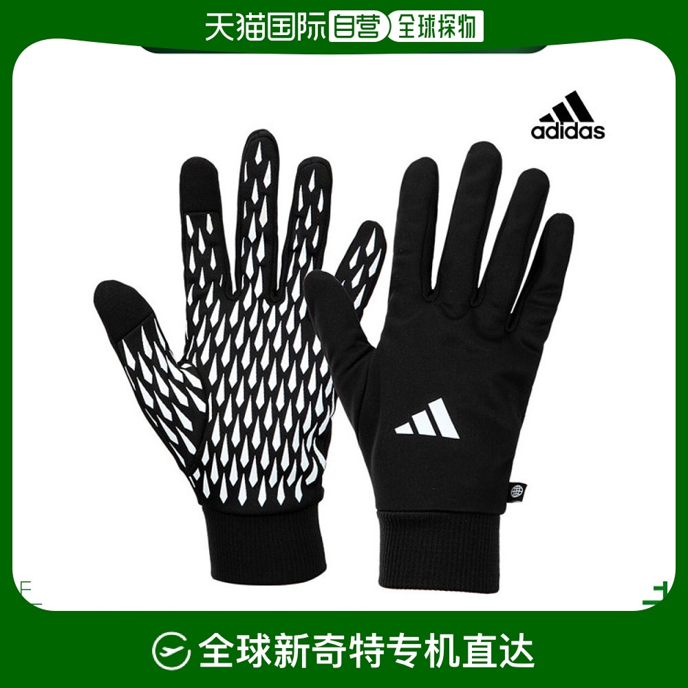 S ֱAdidas / Black/HS9750/Winter/Cold Insu280.25Ԫ(88VIP 95)