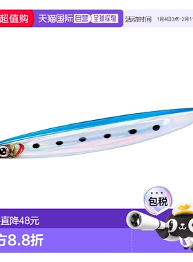 【日本直邮】达亿瓦Tungsten Jig Fallbait TG 40g（Keimurai Was