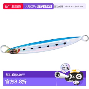 【日本直邮】达亿瓦Tungsten Jig Fallbait TG 40g（Keimurai Was