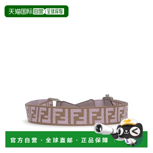 欧洲直邮fendi 女士 箱包挂件皮带