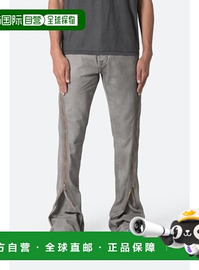 1h可退 【美国直邮】mnml|D519 拉链喇叭牛仔裤 - 灰色直筒裤