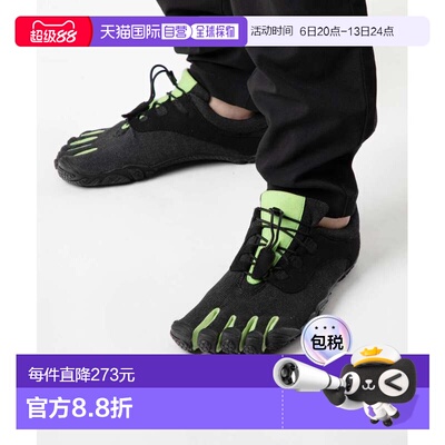 日本直邮Vibram FiveFingers V-Run Retro 21M8002一款复古赤足五