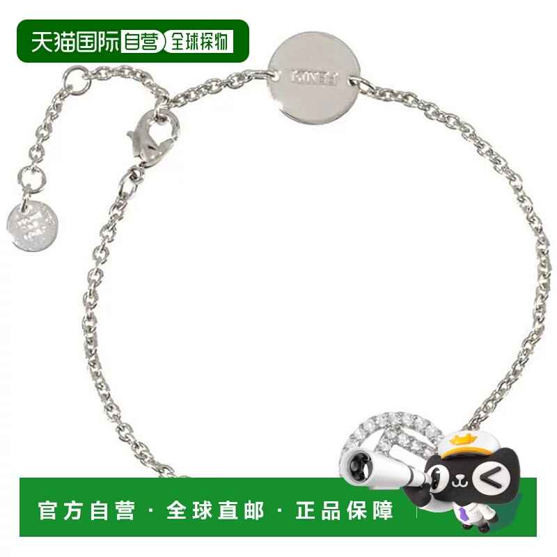 1h可退 香港直邮FENDI 女士手链手镯 8AK7126DMF0GGH AW2024 花色