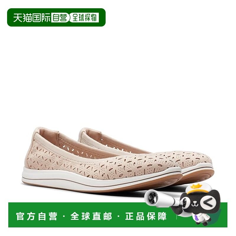 1h可退 香港直邮clarks originals 其乐 女士 Breeze Roam 平底鞋,女鞋,浅口单鞋,淘宝优惠券,粉丝福利购,淘宝优惠卷