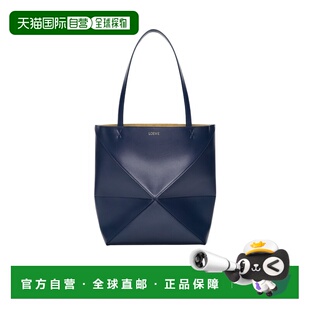 1h可退 香港直邮LOEWE/罗意威 女士 Puzzle Fold中号标识手提包 c