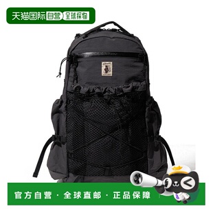 盐缩Cordura面料20L双肩包 男女同款 1h可退 日本直邮cobmaster