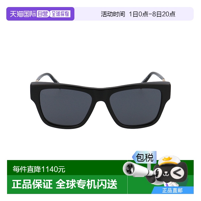 香港直邮Givenchy 纪梵希 女士 GV 7190/S 眼镜 GV7190S807IR