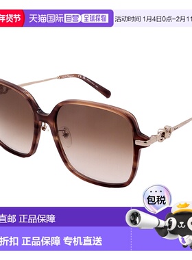 自营 Salvatore Ferragamo太阳镜SF1075SLB-216-59-17-140非偏振