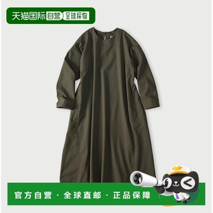 宝物之马连衣裙 ONEONE 1h可退 日本直邮45R