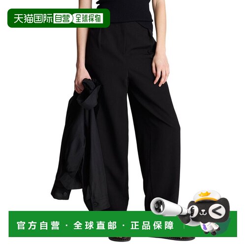 自营Kenneth Cole Fly Front Hollywood腰部褶皱锥形腿裤-黑色 美
