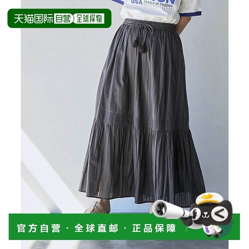 日本直邮coen MARKET上衣