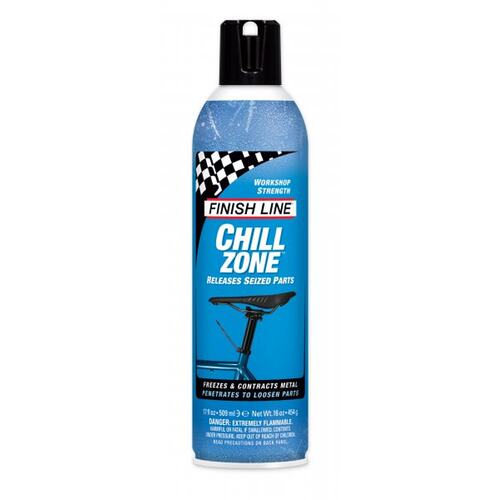美國FINISHLINE终点线CHILL ZONE除绣剂自行车清洗链条去污保养