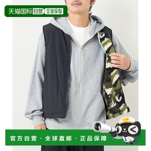 日本直邮Kastane 马甲 男装 无袖 半拉链设 双面穿防风保暖 1h可退