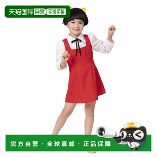 【日本直邮】派对城partycity 鬼太郎公式角色扮演 猫娘童装120cm