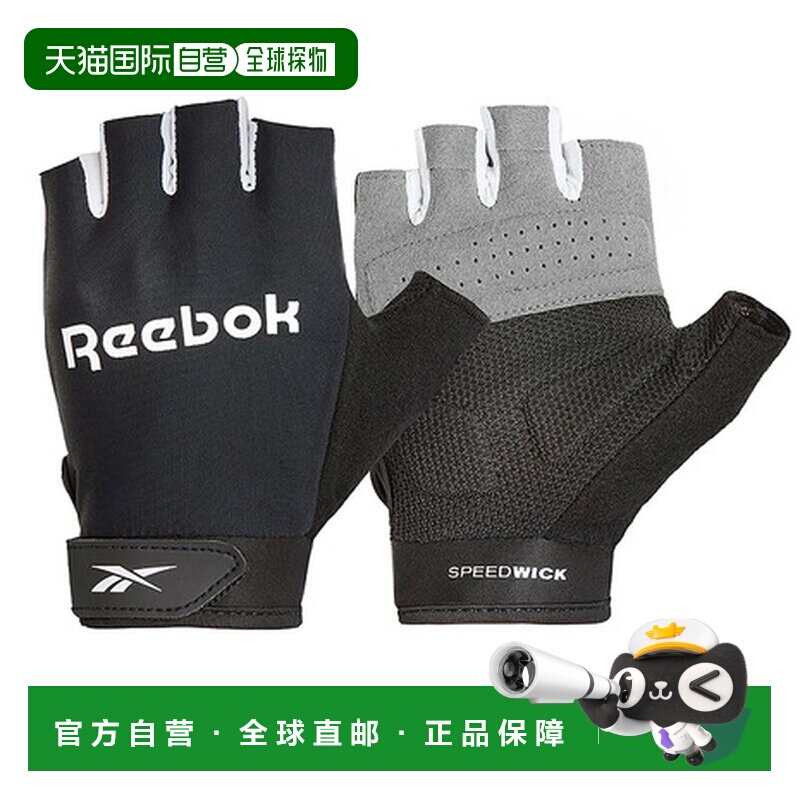 日本直邮Reebok 健身手套 LL 码 黑色 防滑训练手套[RAGB-14516]