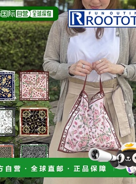 日本直邮ROOTOTE LT TABLO32-A 围巾包花卉-海军蓝36760136760236