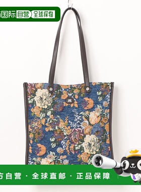 1h可退 日本直邮jouetie 女士哥布兰花纹平板托特包 JUT81610B