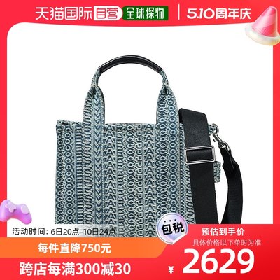 香港直邮MARC JACOBS 女士手拿包 2P3HTT011H02TRAVELER473