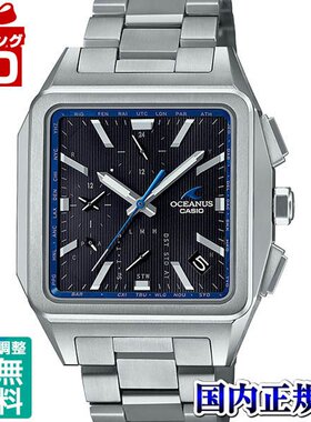 OCW-T5000-1AJF OCEANUS 卡西欧方形钛带收音机太阳能男士手表