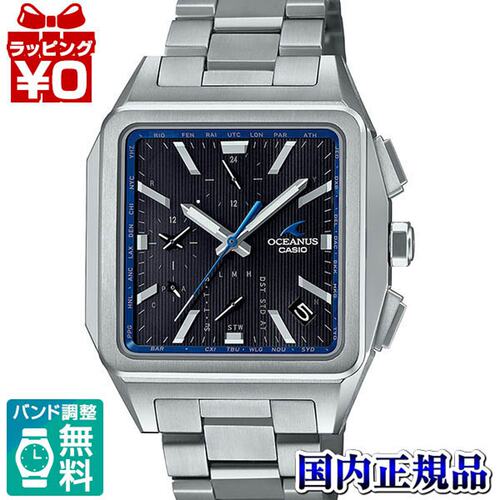 OCW-T5000-1AJF OCEANUS 卡西欧方形钛带收音机太阳能男士手表