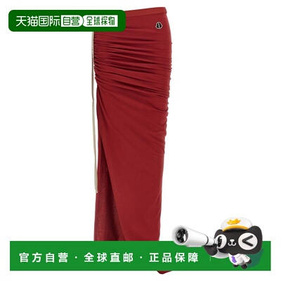 香港直邮RICK OWENS 女士半身裙 MU01F8H0289AHD4 【付后1h可退】