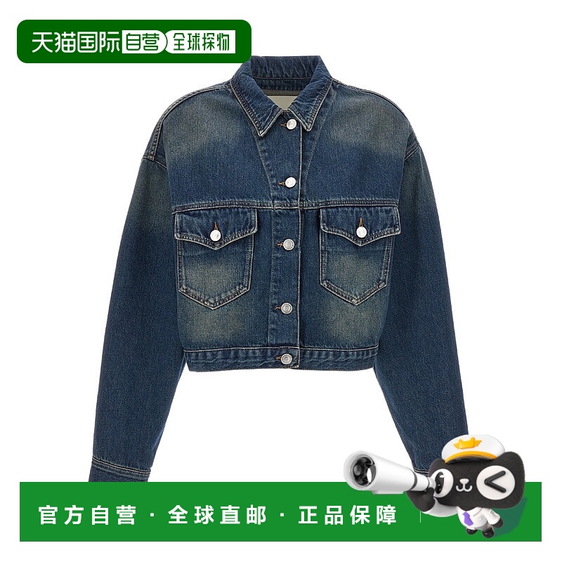 香港直邮Isabel Marant 长袖休闲夹克 VE0075FAB1H04I