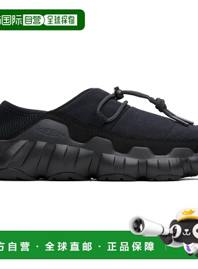 1h可退 香港直邮潮奢 keen 男士 黑色 Hypowser Crushback 乐福鞋