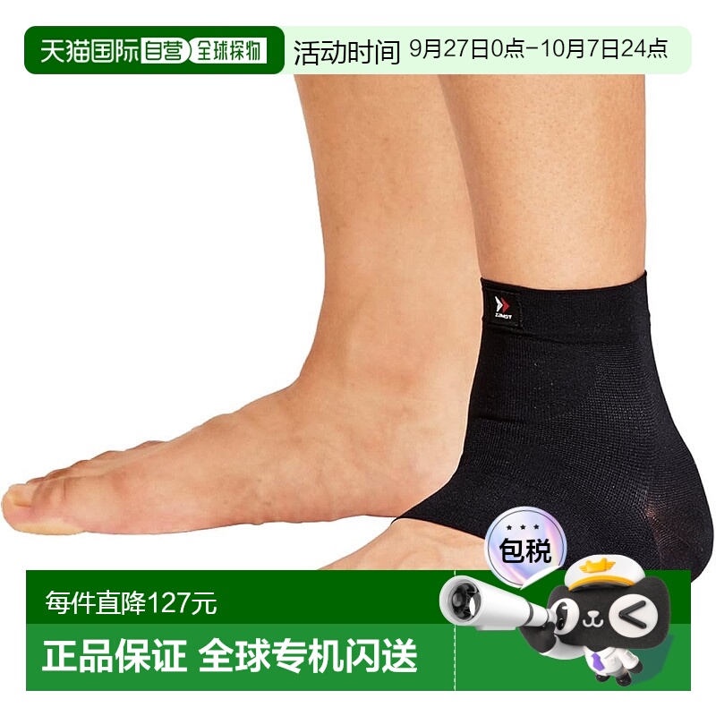 Not Specified 11.1*2.2*19cm ձֱʡ˹ ؽ?廤 ͻ SҼ380101