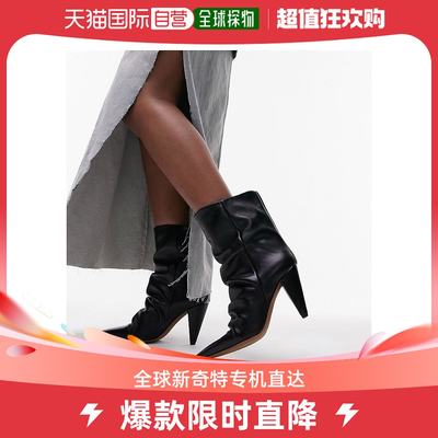 香港直邮潮奢 Topshop 女士 Nadia 宽版真皮尖头圆锥鞋跟脚踝靴()