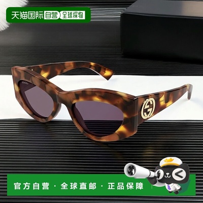 1h可退 香港直邮潮奢 Gucci 古驰 女士 猫眼框太阳镜 GG1843S