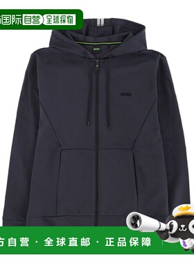 1h可退 香港直邮潮奢 BOSS 波士 男士 Hugo 拉鍊抽繩連帽衫 50542