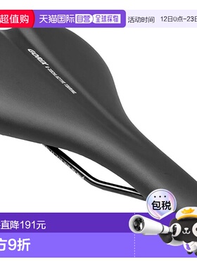 【日本直邮】GORIX 自行车长鼻座垫 防水轻量 G-SOCHI